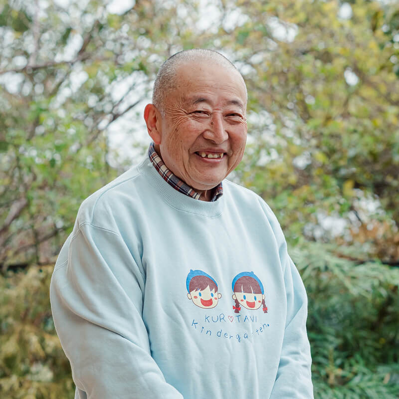 杉山園長