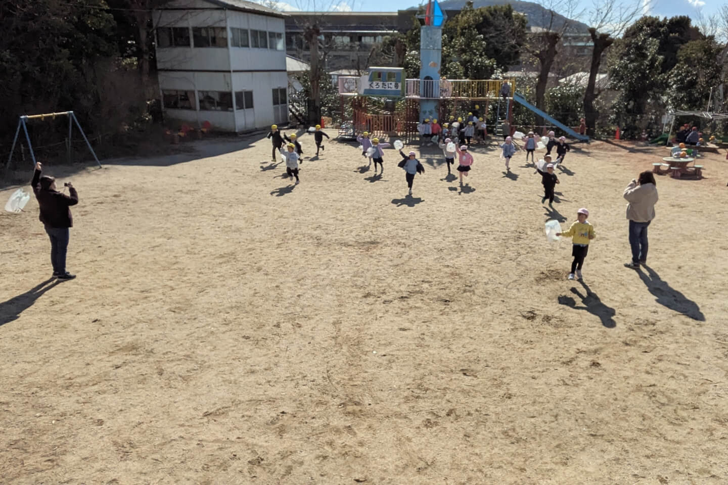 園庭